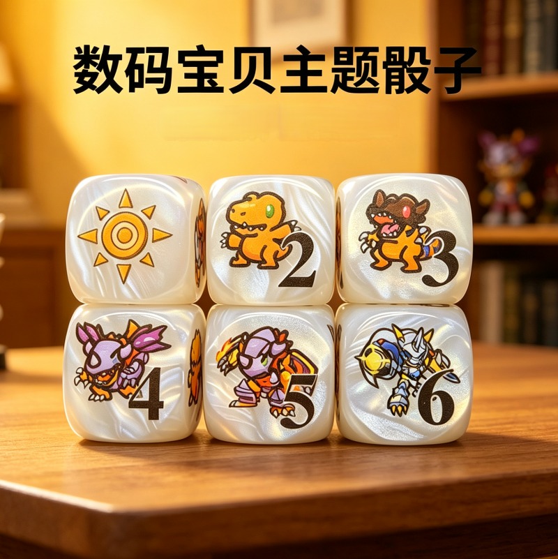 Набор из 2 шт. (20 мм) многогр – обзор и цена Board Game Economy