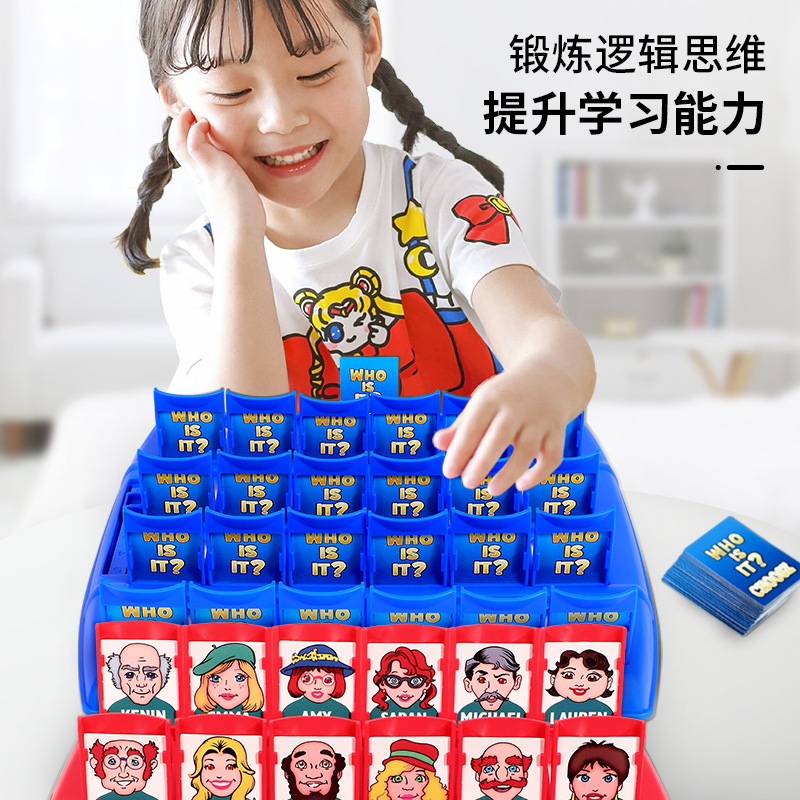 Настольные игры «Угадай, кто я – обзор и цена Board Game Guess Who