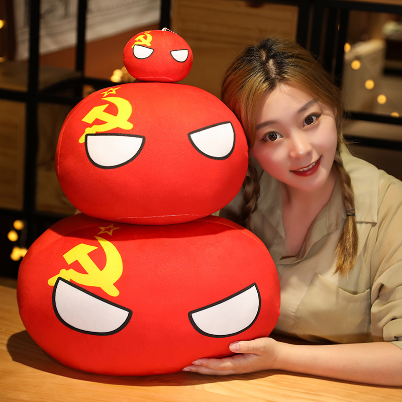10-40 см Kawaii Countryball пл – обзор и цена Board Game Yokohama